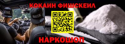 дживик Краснознаменск