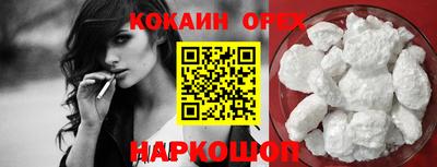 дживик Краснознаменск