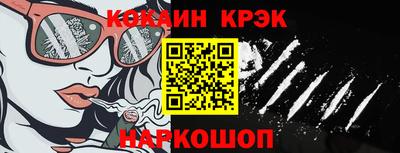 MDMA Premium VHQ Краснодар
