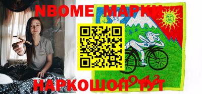 дживик Краснознаменск
