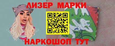 MDMA Premium VHQ Краснодар