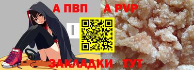 MDMA Premium VHQ Краснодар