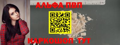 MDMA Premium VHQ Краснодар