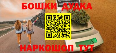 дживик Краснознаменск