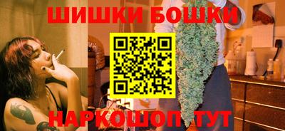 стаф Краснокаменск