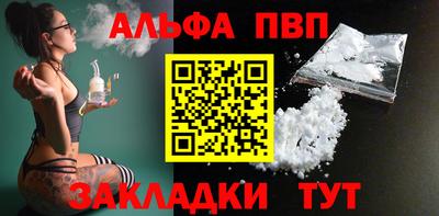 MDMA Premium VHQ Краснодар