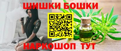 стаф Краснокаменск