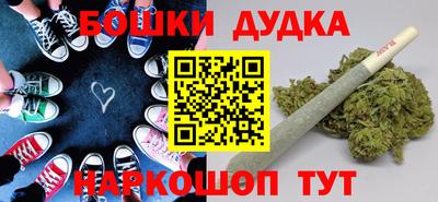 MDMA Premium VHQ Краснодар