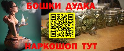 дживик Краснознаменск