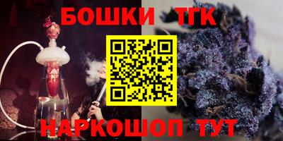 MDMA Premium VHQ Краснодар