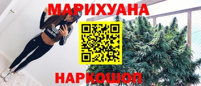 MDMA Premium VHQ Краснодар
