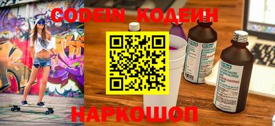 MDMA Premium VHQ Краснодар