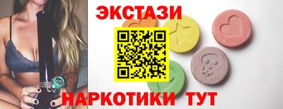 дживик Краснознаменск