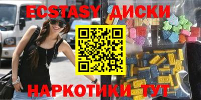дживик Краснознаменск