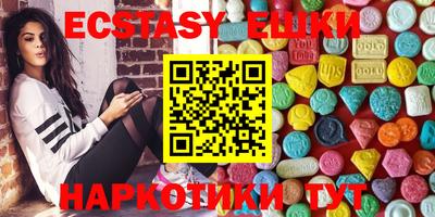 дживик Краснознаменск