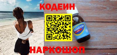 MDMA Premium VHQ Краснодар