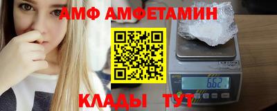 дживик Краснознаменск