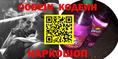 MDMA Premium VHQ Краснодар