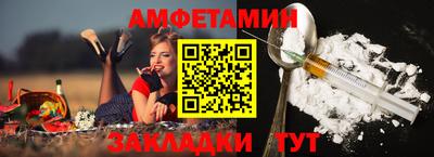 MDMA Premium VHQ Краснодар