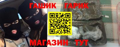 дживик Краснознаменск